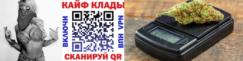 Где купить наркотики Карпинск ГАШ А ПВП COCAIN Мефедрон Марихуана