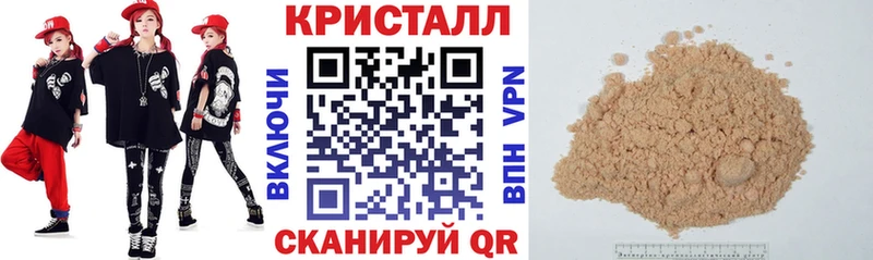 Амфетамин 98%  как найти наркотики  hydra ссылка  Карпинск 