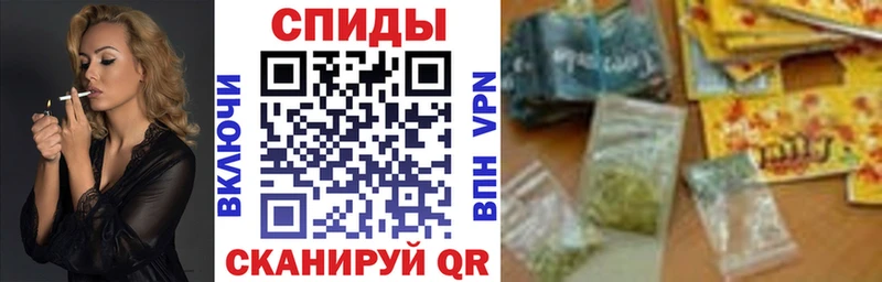 Бутират бутандиол  Карпинск 
