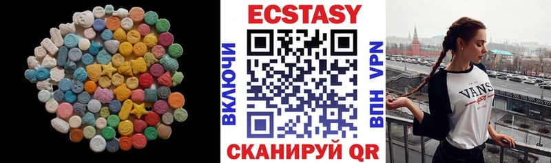 Экстази Дубай  где найти наркотики  Карпинск 