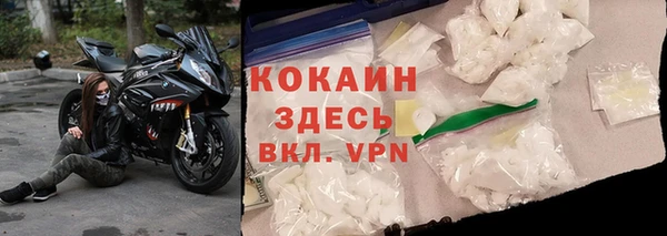 шишки Абдулино