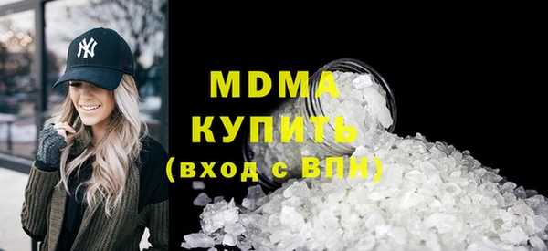 кокаин колумбия Россошь