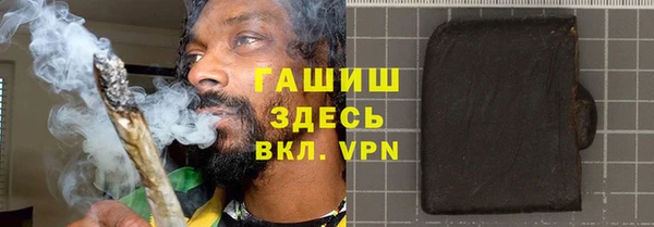 spice Абинск