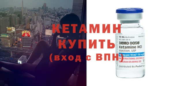 ПСИЛОЦИБИНОВЫЕ ГРИБЫ Ростов