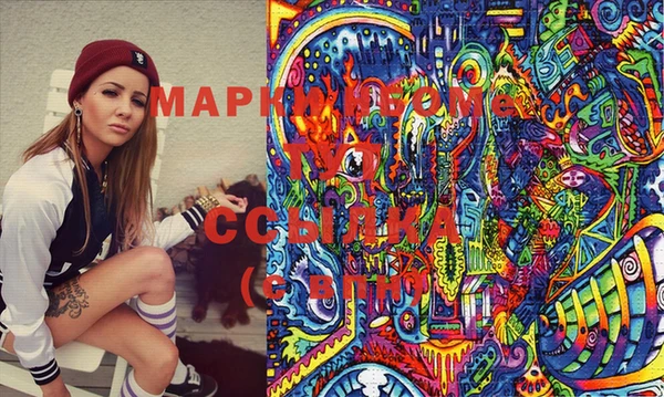 spice Абинск