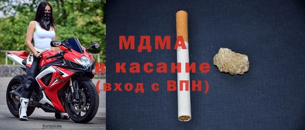 амф Алексин