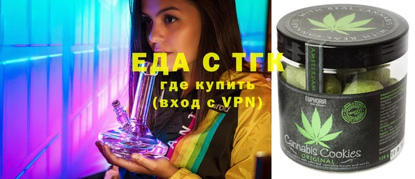 винт Рославль