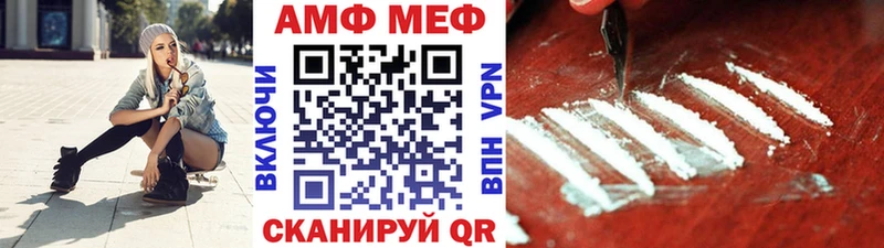Метамфетамин Декстрометамфетамин 99.9% Карпинск