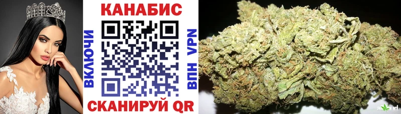 цена   mega ссылки  Конопля сатива  Карпинск 